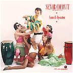 Smooth Operator 12"