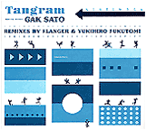 Tangram CD