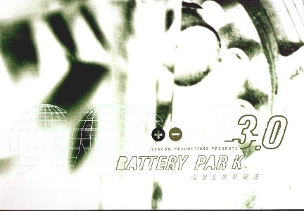 12" cover excerpt